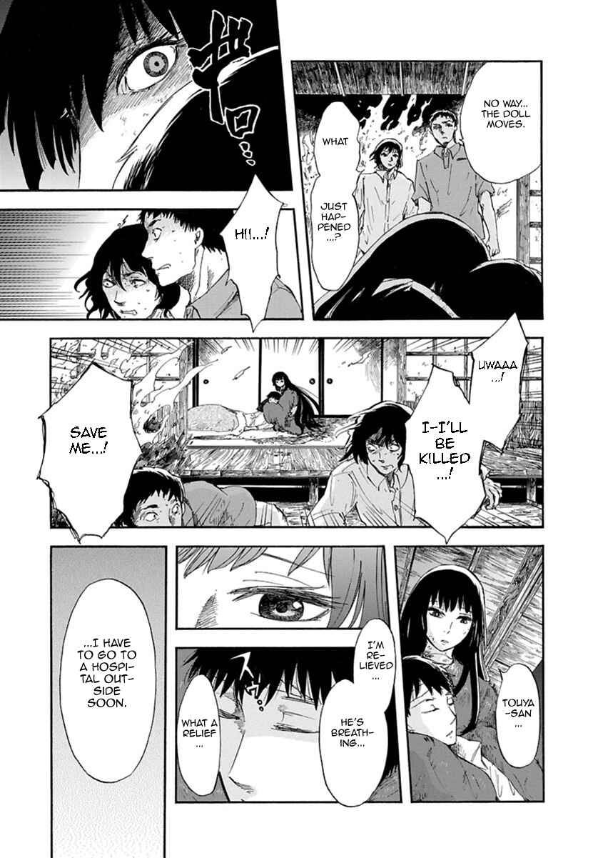 Page 31 Chapter 2 Ao no Haha