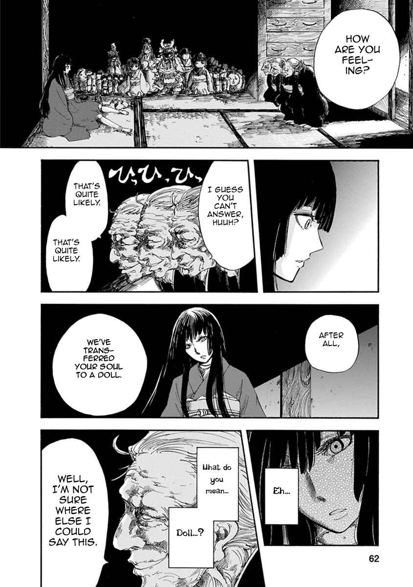 Page 5 Chapter 2 Ao no Haha