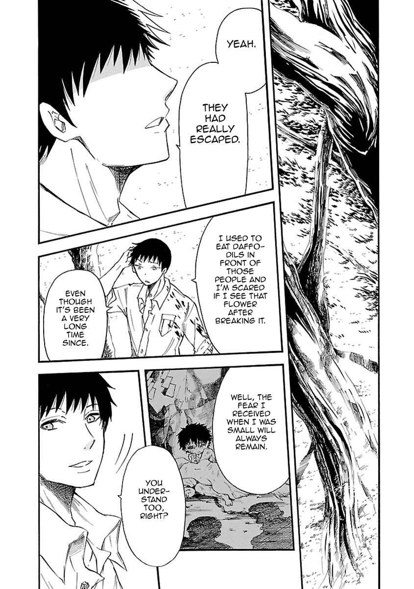 Page 20 Chapter 15 Ao no Haha