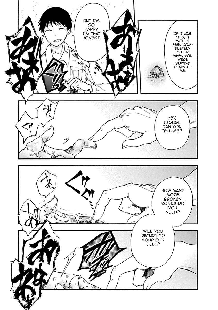 Page 23 Chapter 15 Ao no Haha