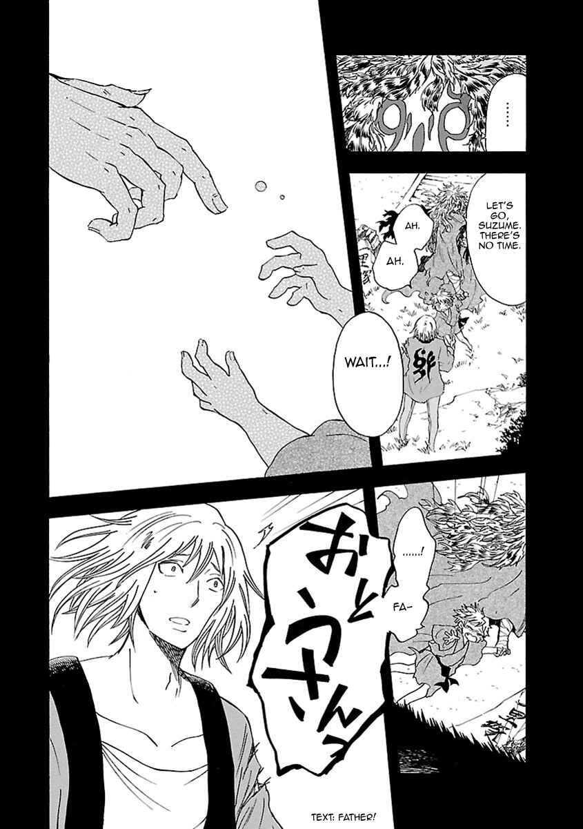 Page 29 Chapter 15 Ao no Haha