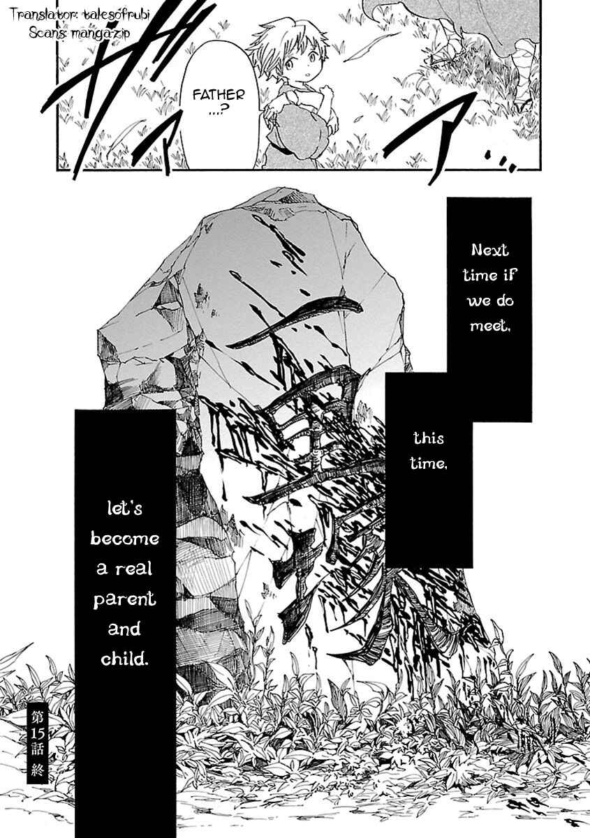 Page 41 Chapter 15 Ao no Haha