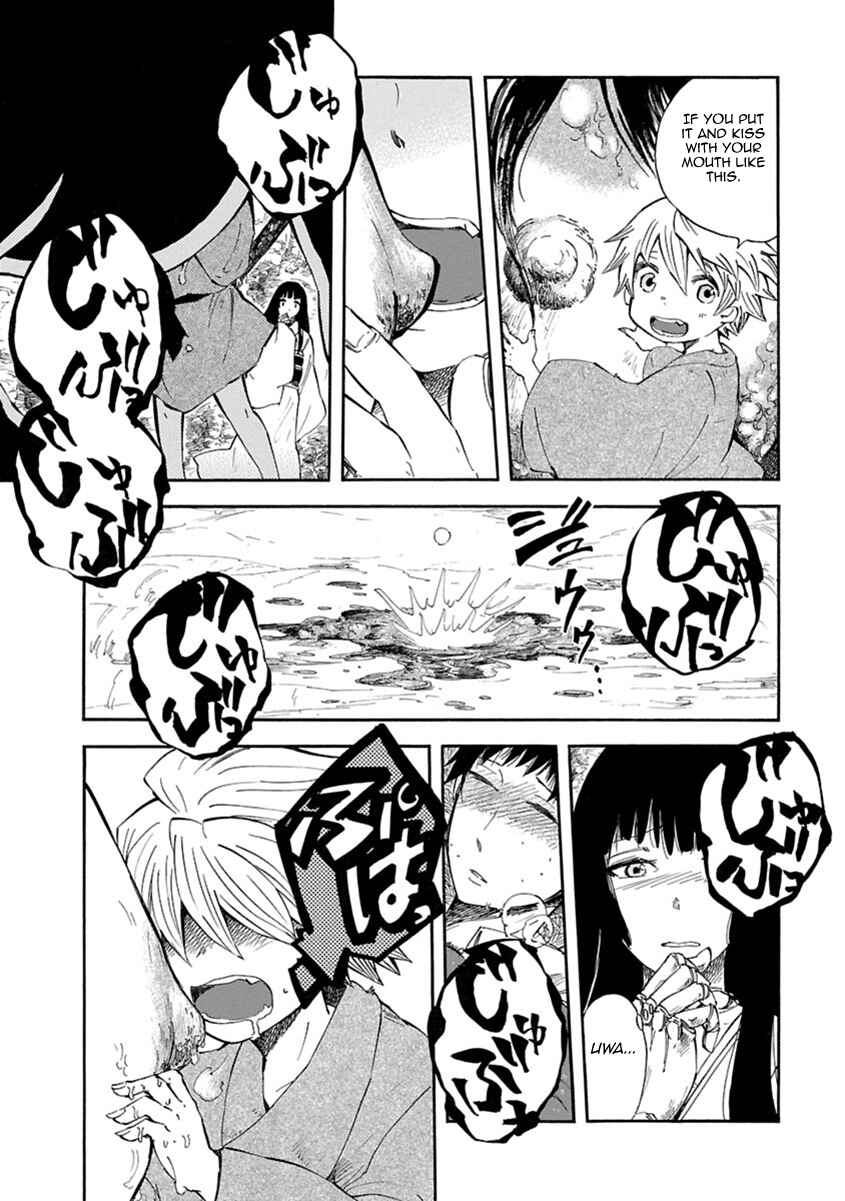 Page 10 Chapter 4 Ao no Haha