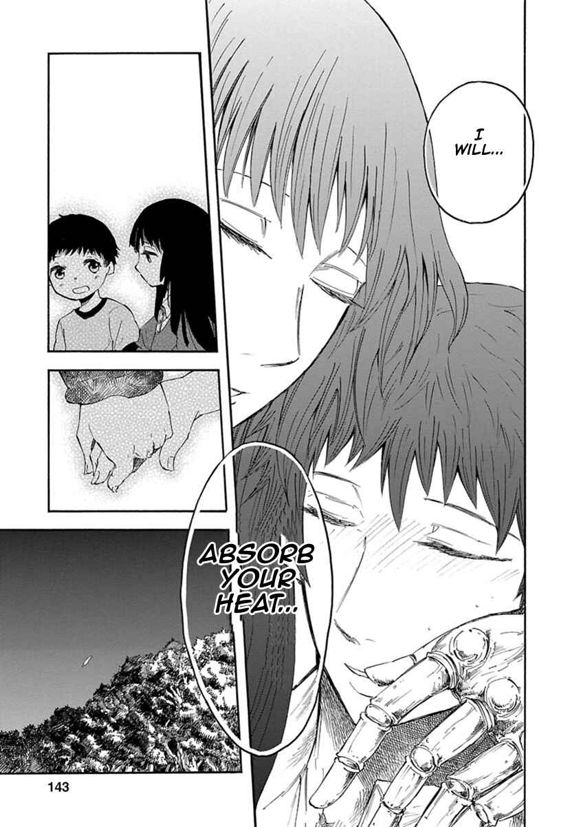 Page 16 Chapter 4 Ao no Haha