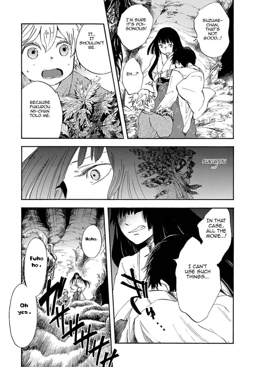 Page 23 Chapter 4 Ao no Haha