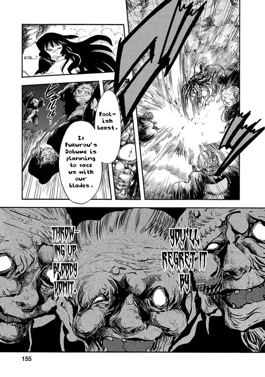 Page 27 Chapter 4 Ao no Haha