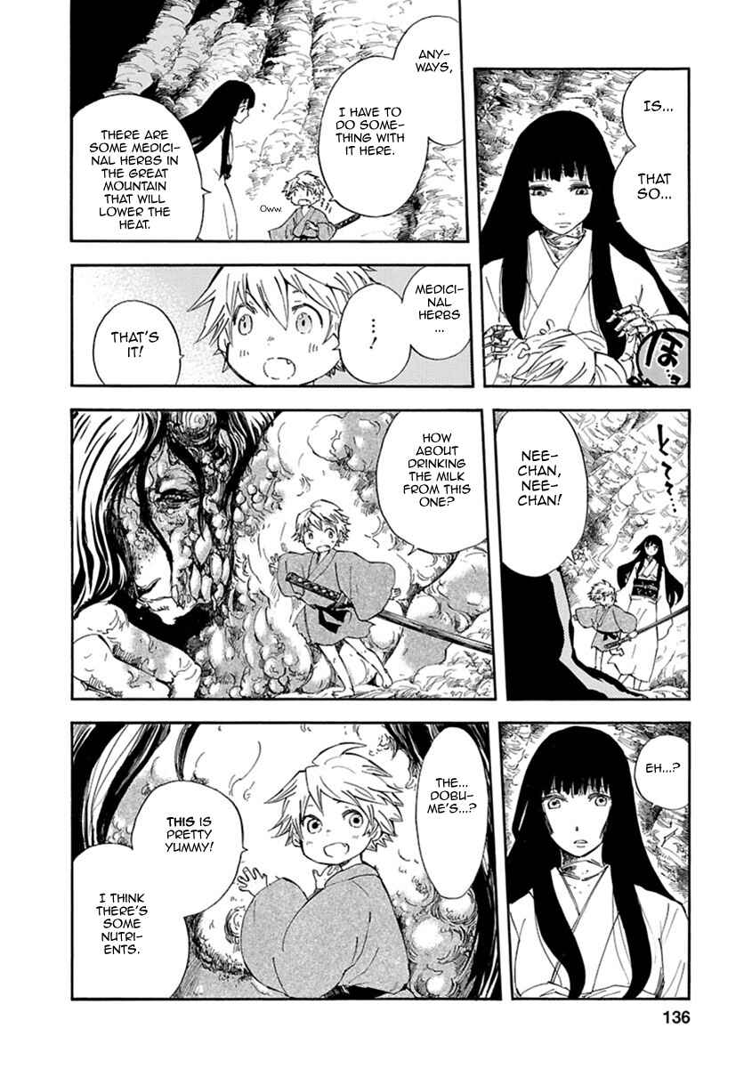 Page 9 Chapter 4 Ao no Haha
