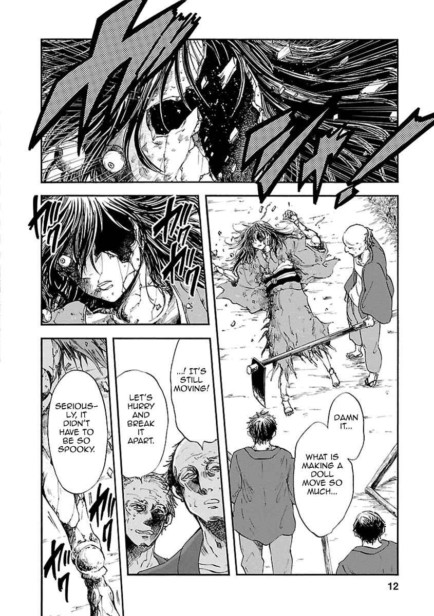 Page 12 Chapter 10 Ao no Haha