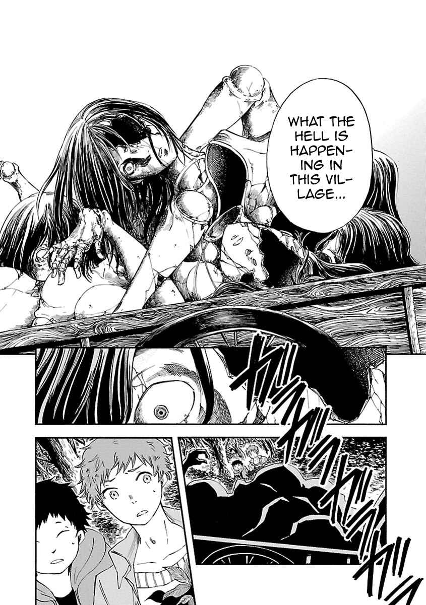 Page 13 Chapter 10 Ao no Haha