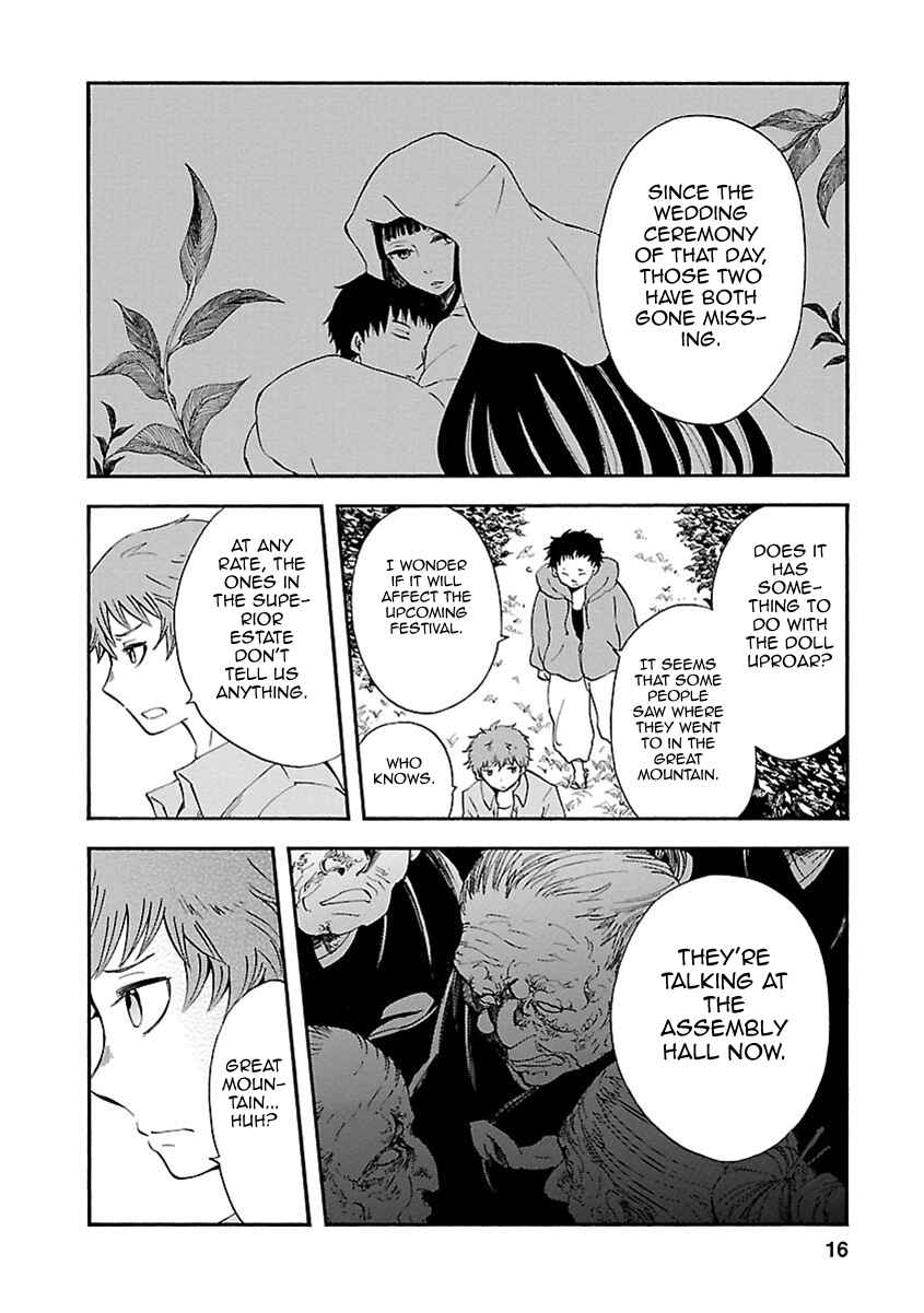 Page 16 Chapter 10 Ao no Haha