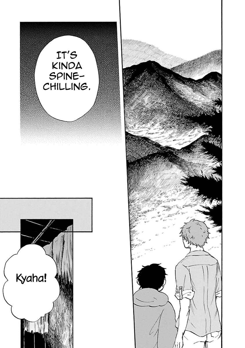 Page 17 Chapter 10 Ao no Haha
