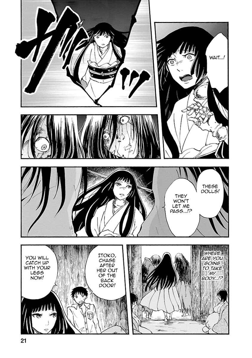 Page 21 Chapter 10 Ao no Haha