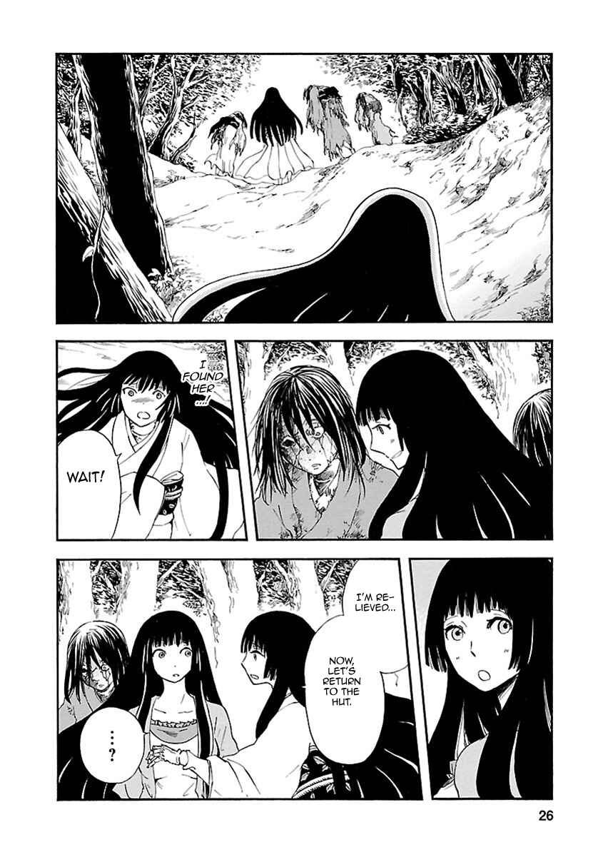 Page 26 Chapter 10 Ao no Haha