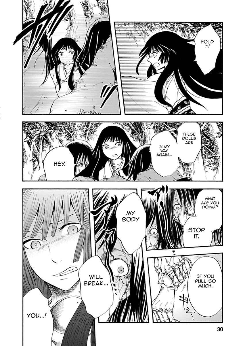 Page 30 Chapter 10 Ao no Haha
