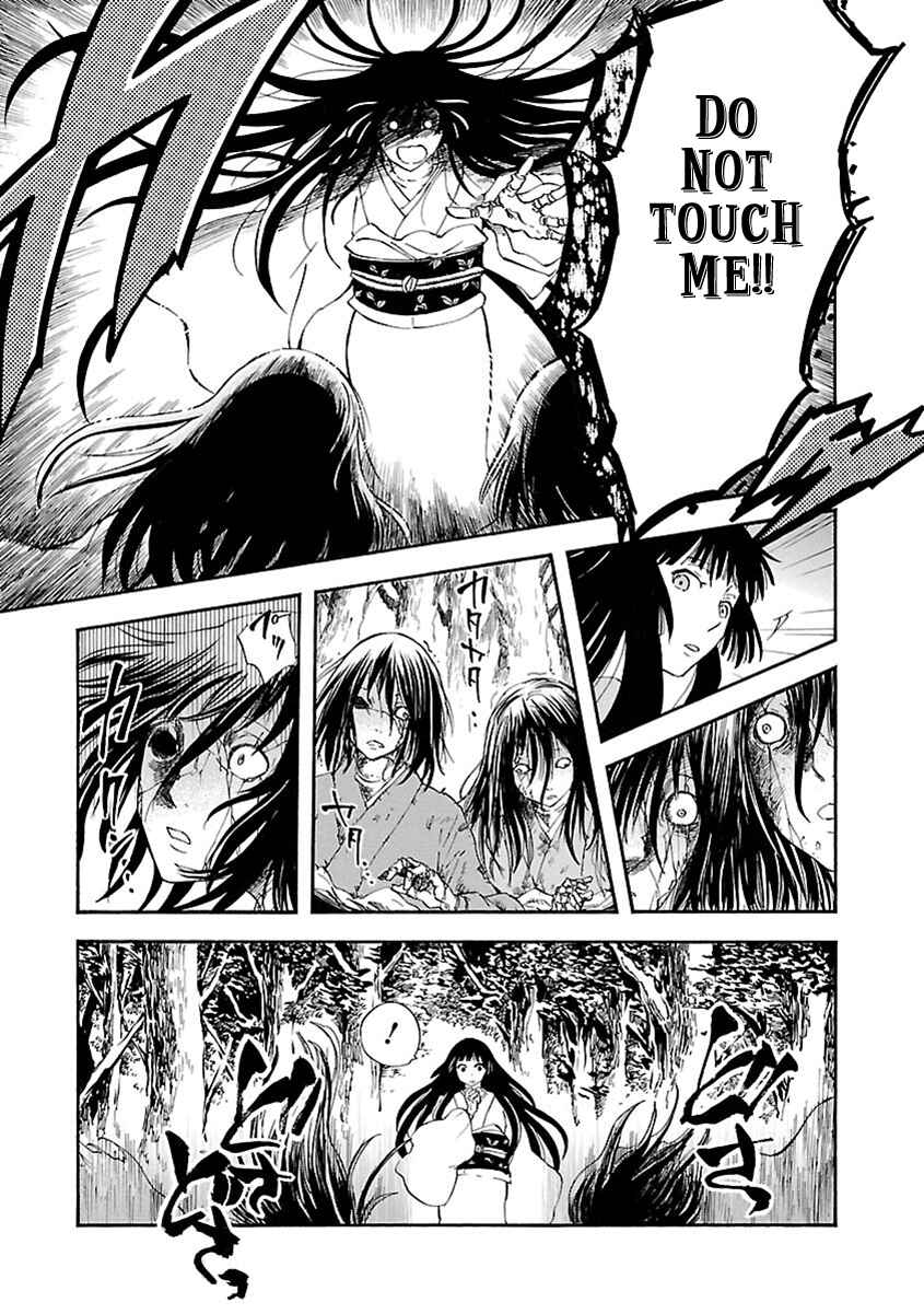Page 31 Chapter 10 Ao no Haha