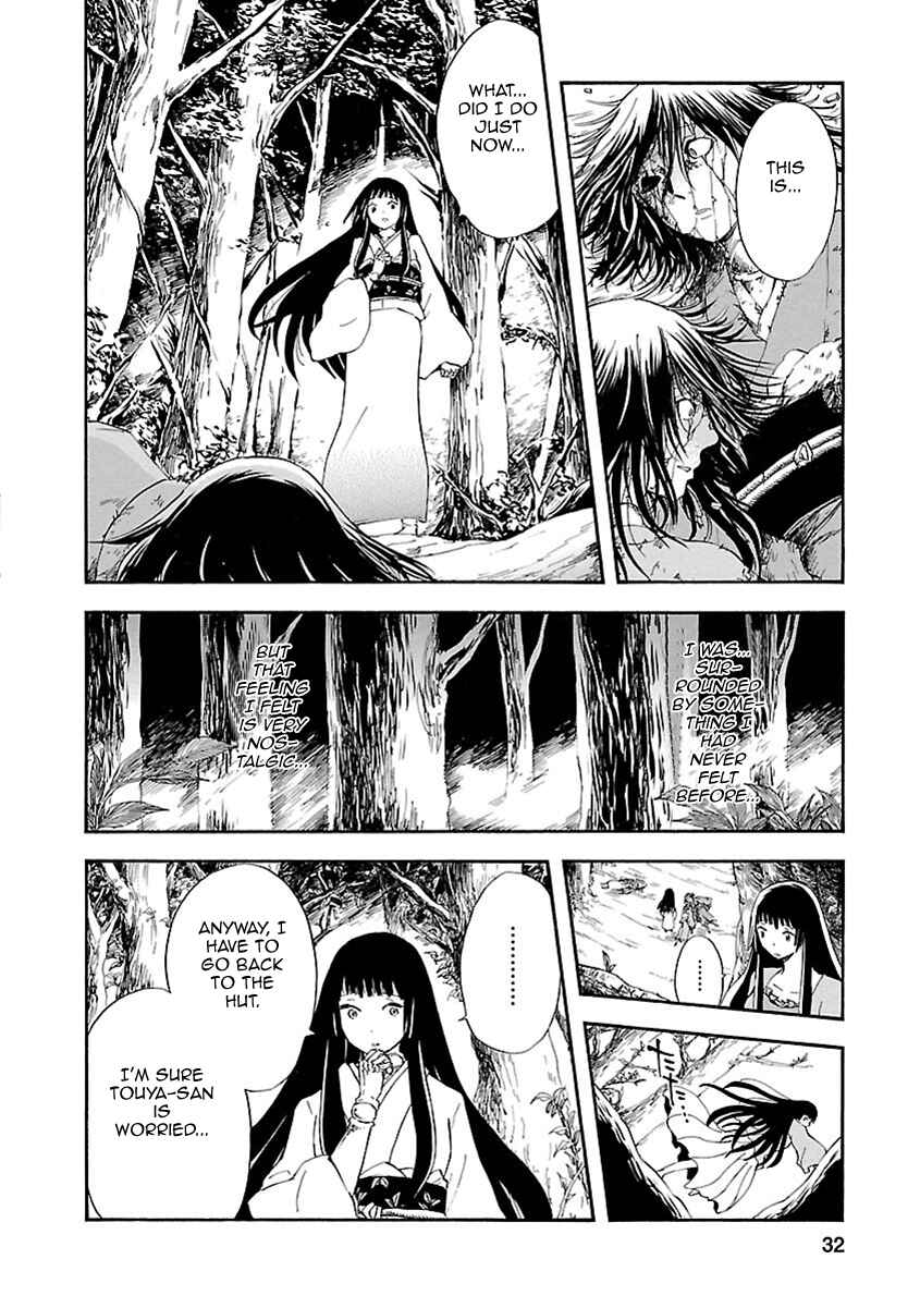 Page 32 Chapter 10 Ao no Haha