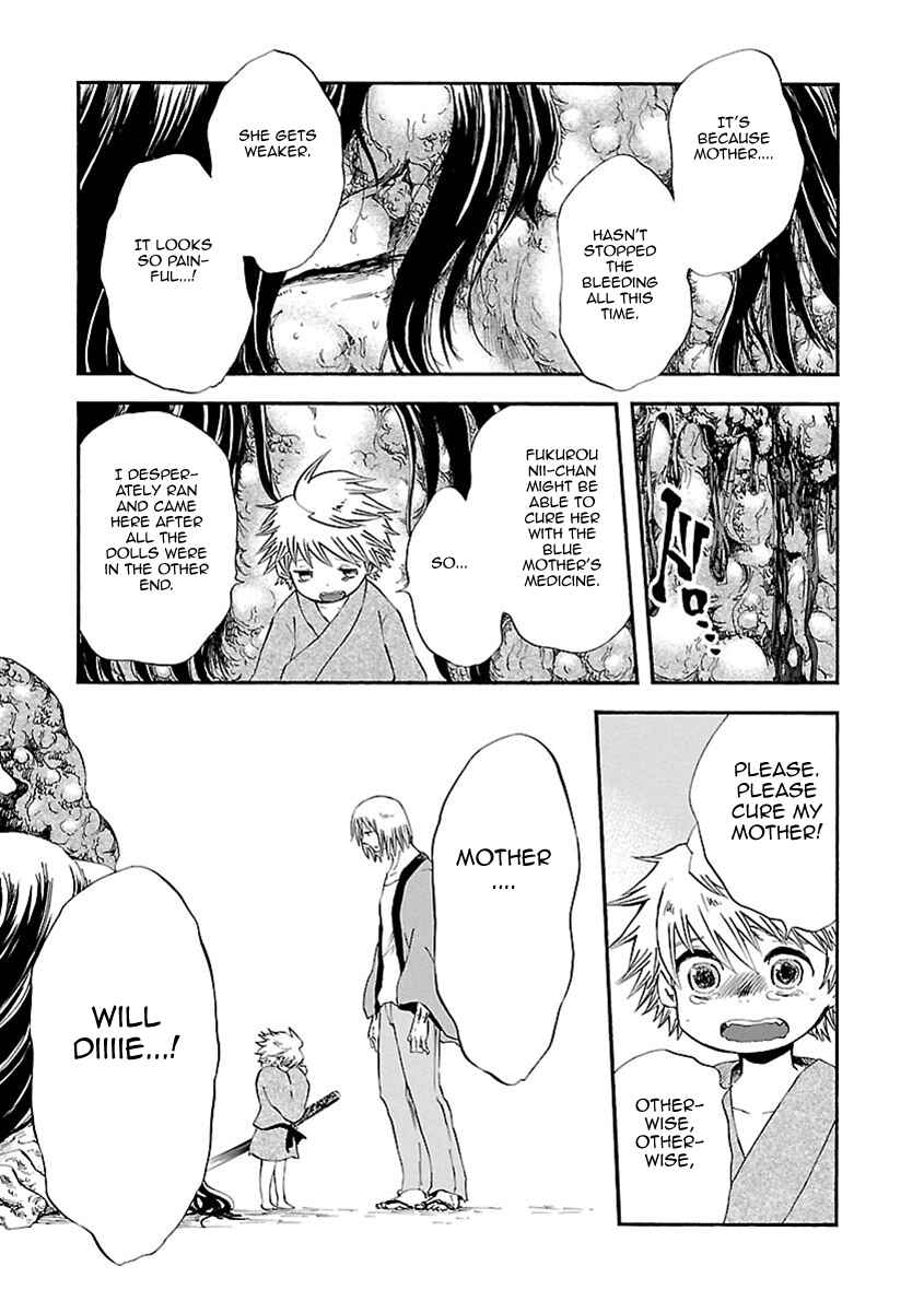 Page 35 Chapter 10 Ao no Haha
