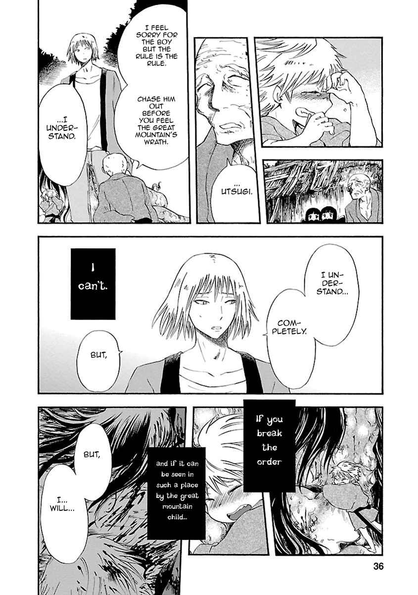 Page 36 Chapter 10 Ao no Haha