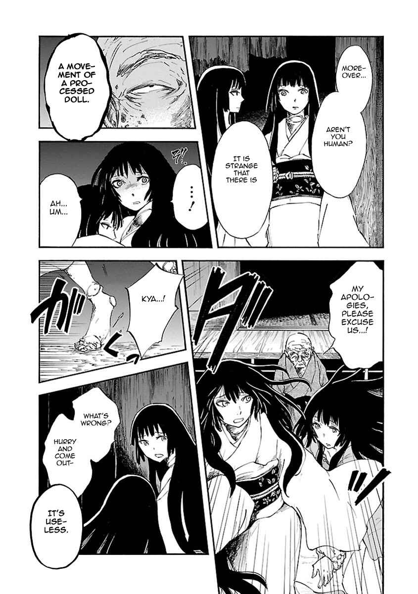 Page 10 Chapter 6 Ao no Haha