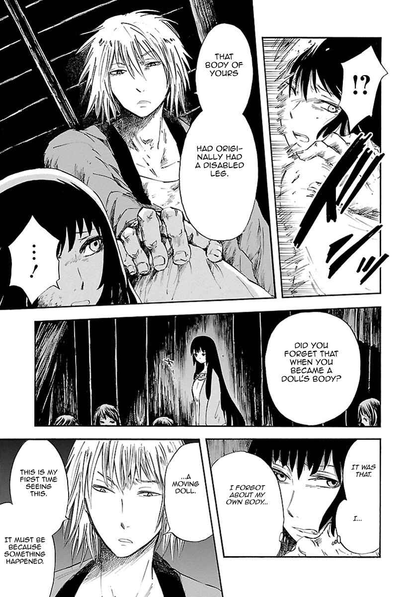 Page 11 Chapter 6 Ao no Haha