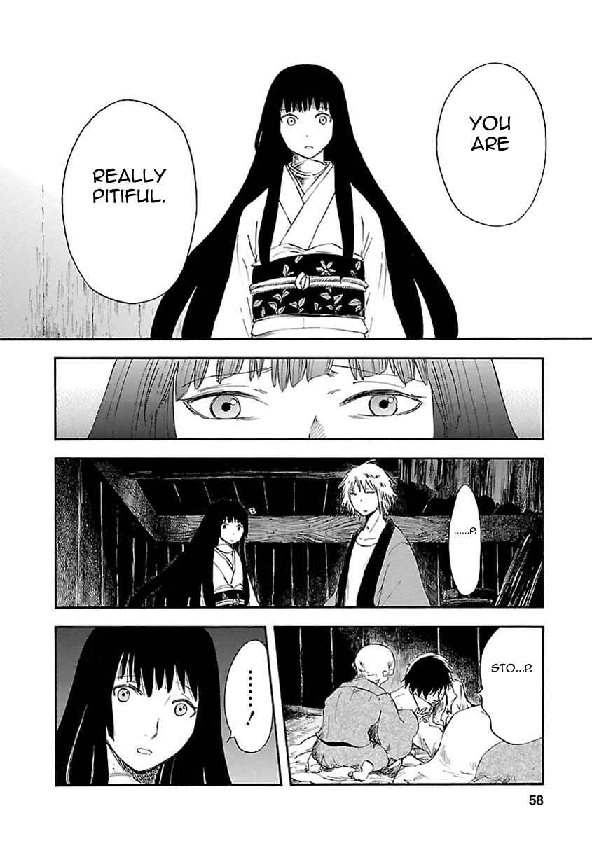 Page 16 Chapter 6 Ao no Haha