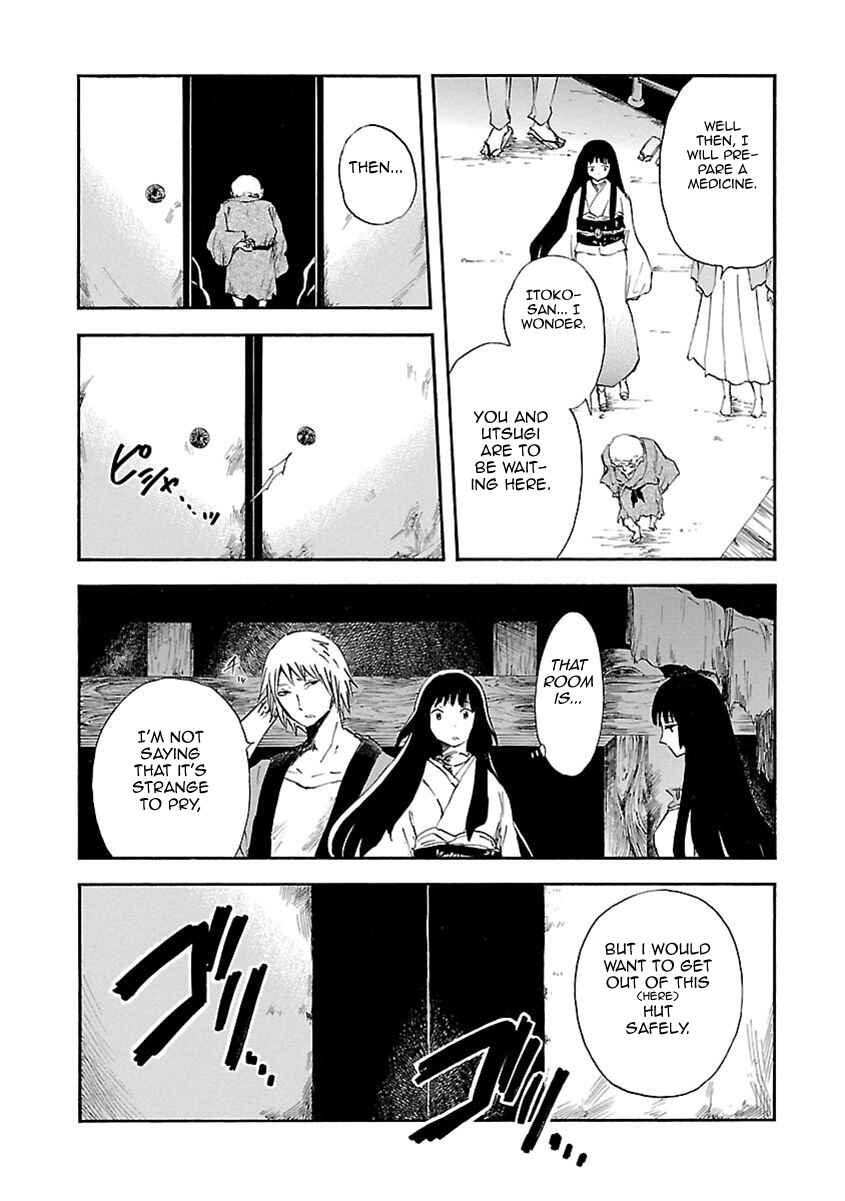 Page 22 Chapter 6 Ao no Haha