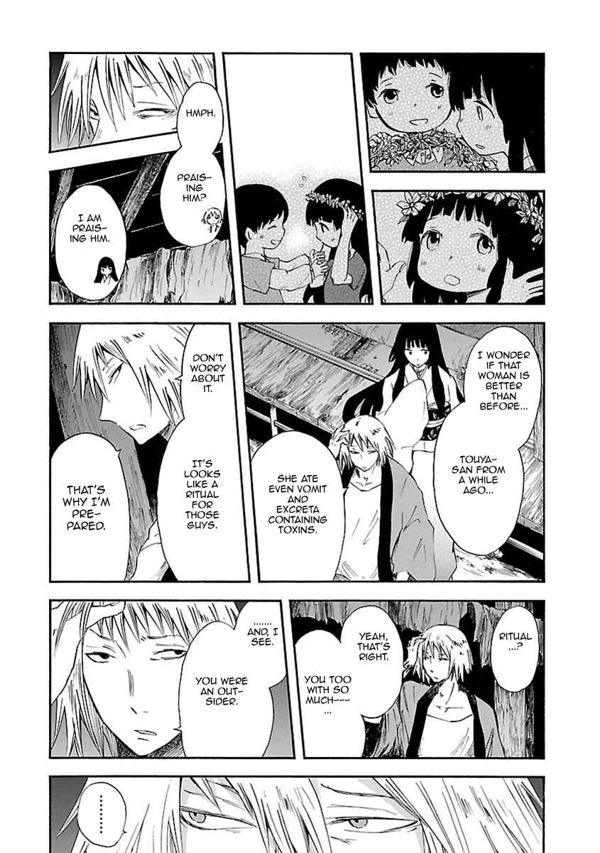 Page 25 Chapter 6 Ao no Haha
