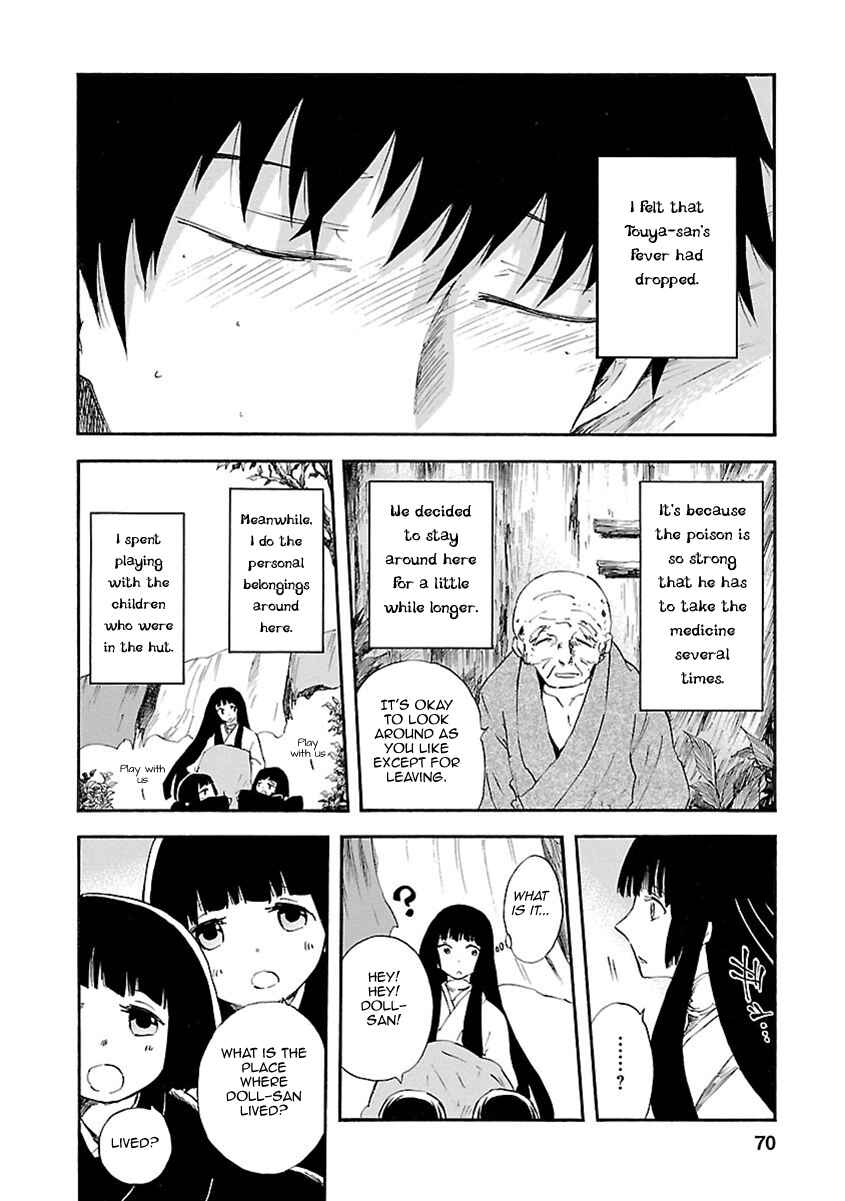 Page 28 Chapter 6 Ao no Haha