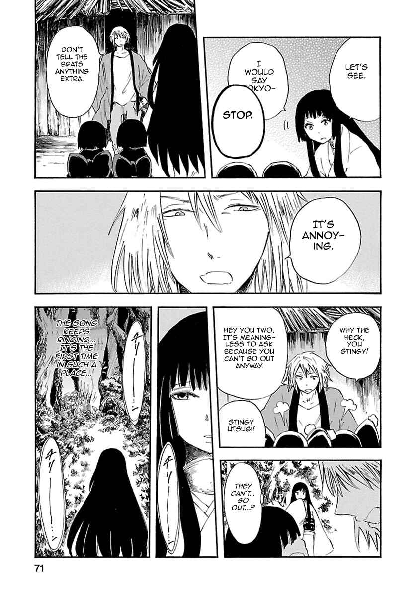 Page 29 Chapter 6 Ao no Haha