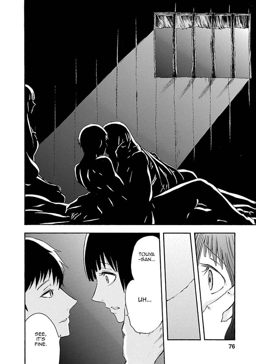 Page 34 Chapter 6 Ao no Haha