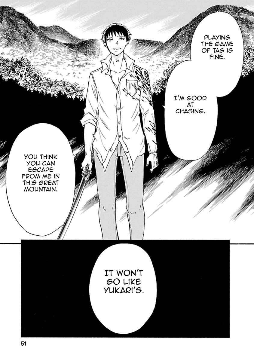 Page 10 Chapter 16 Ao no Haha