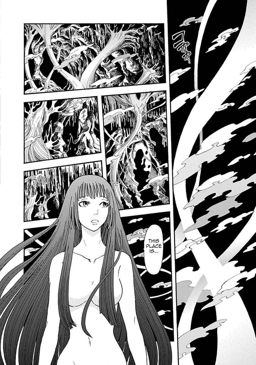 Page 11 Chapter 16 Ao no Haha