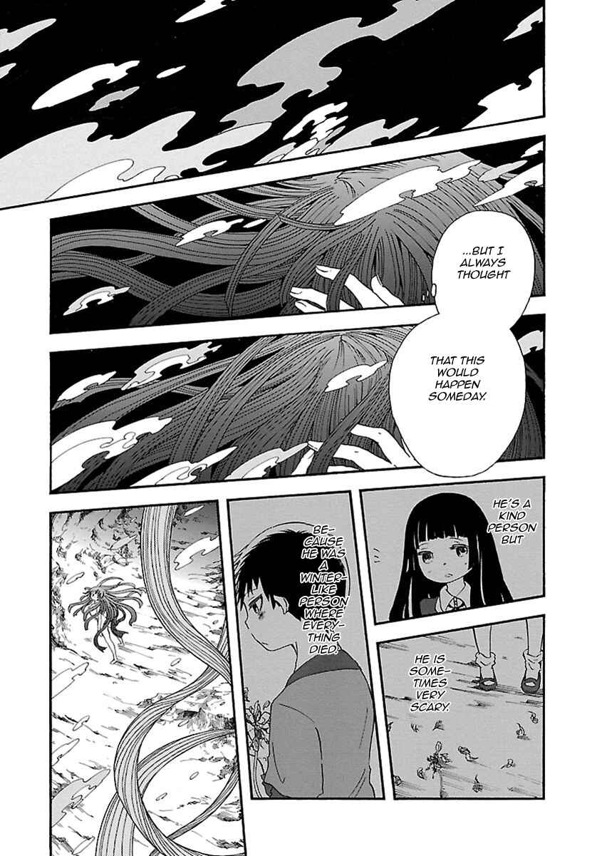 Page 14 Chapter 16 Ao no Haha