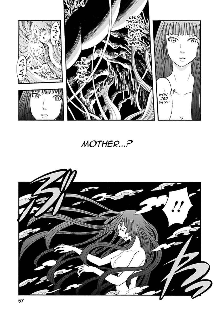 Page 16 Chapter 16 Ao no Haha