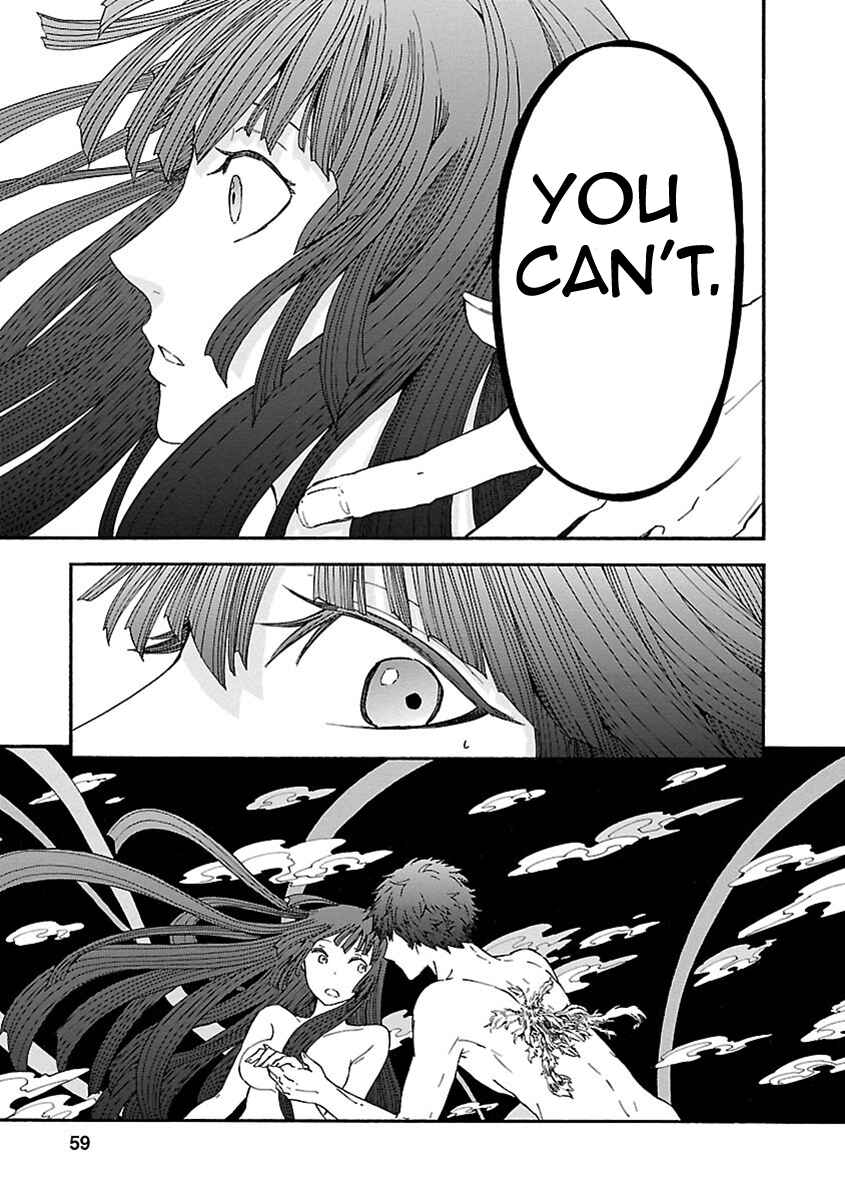 Page 18 Chapter 16 Ao no Haha