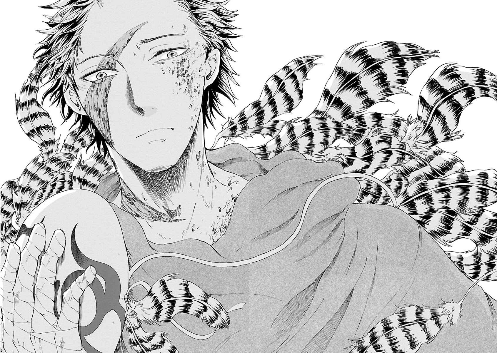 Page 25 Chapter 16 Ao no Haha