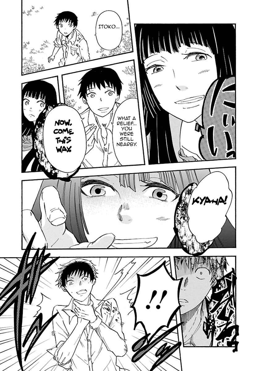 Page 6 Chapter 16 Ao no Haha