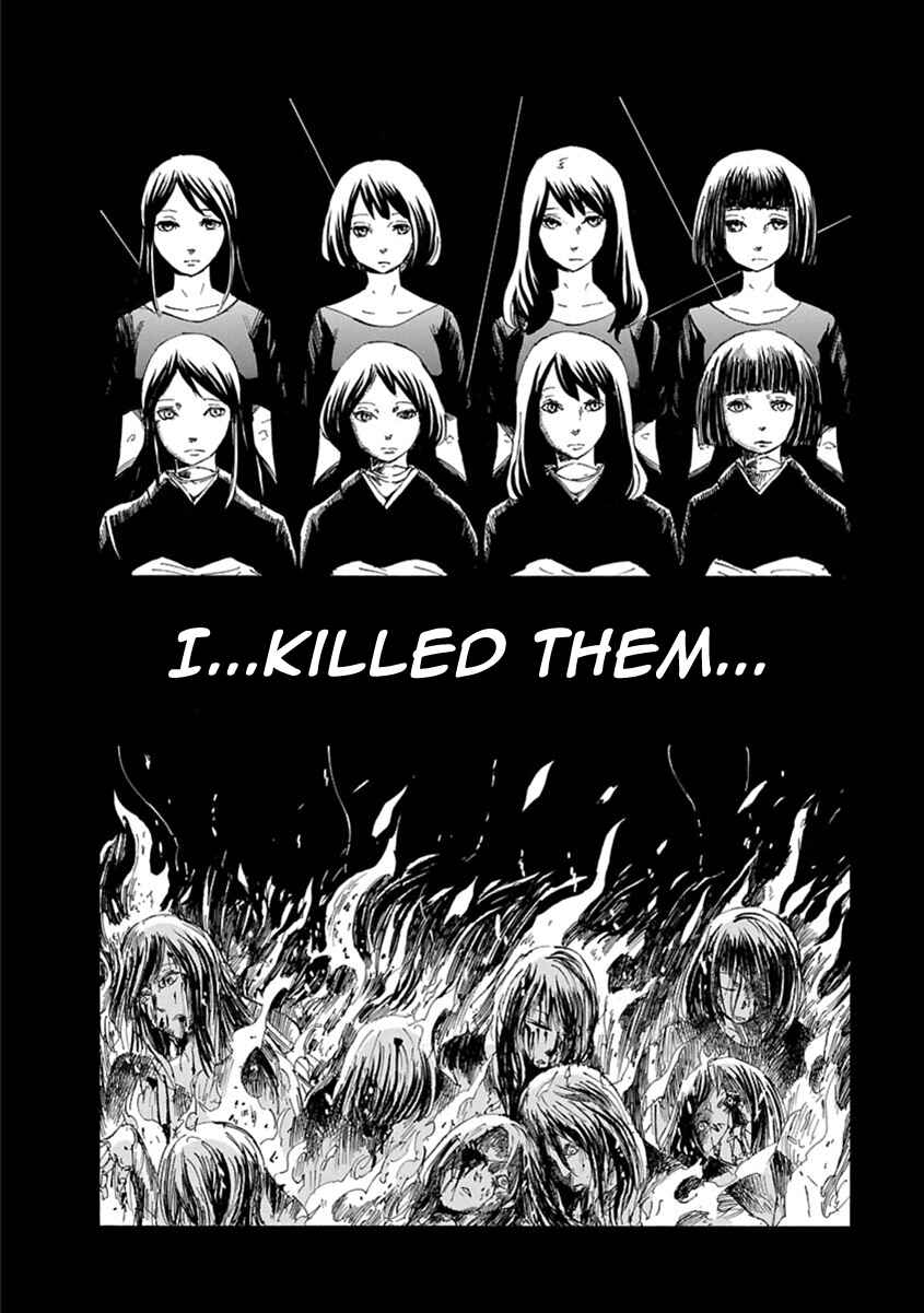 Page 23 Chapter 3 Ao no Haha