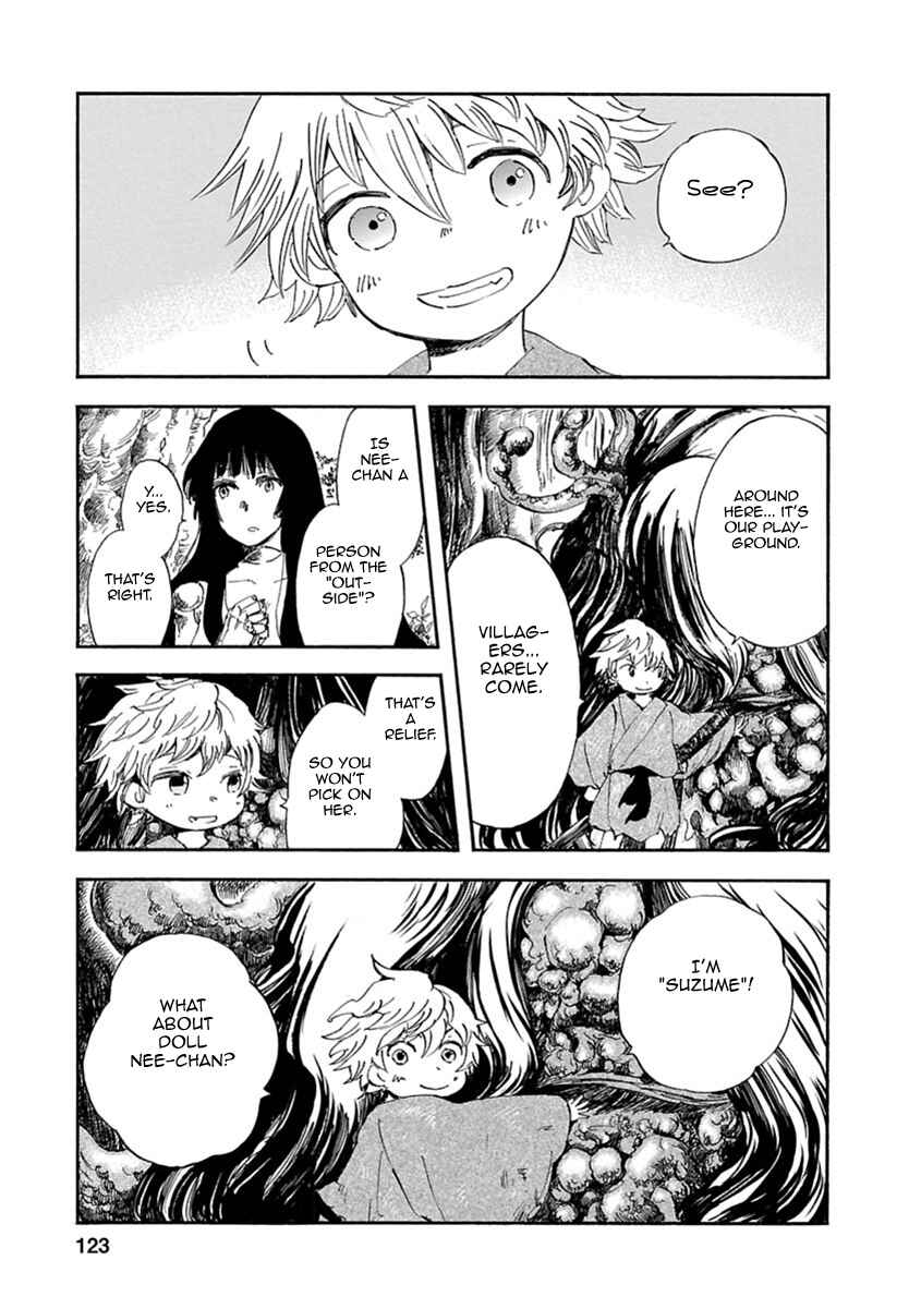 Page 32 Chapter 3 Ao no Haha