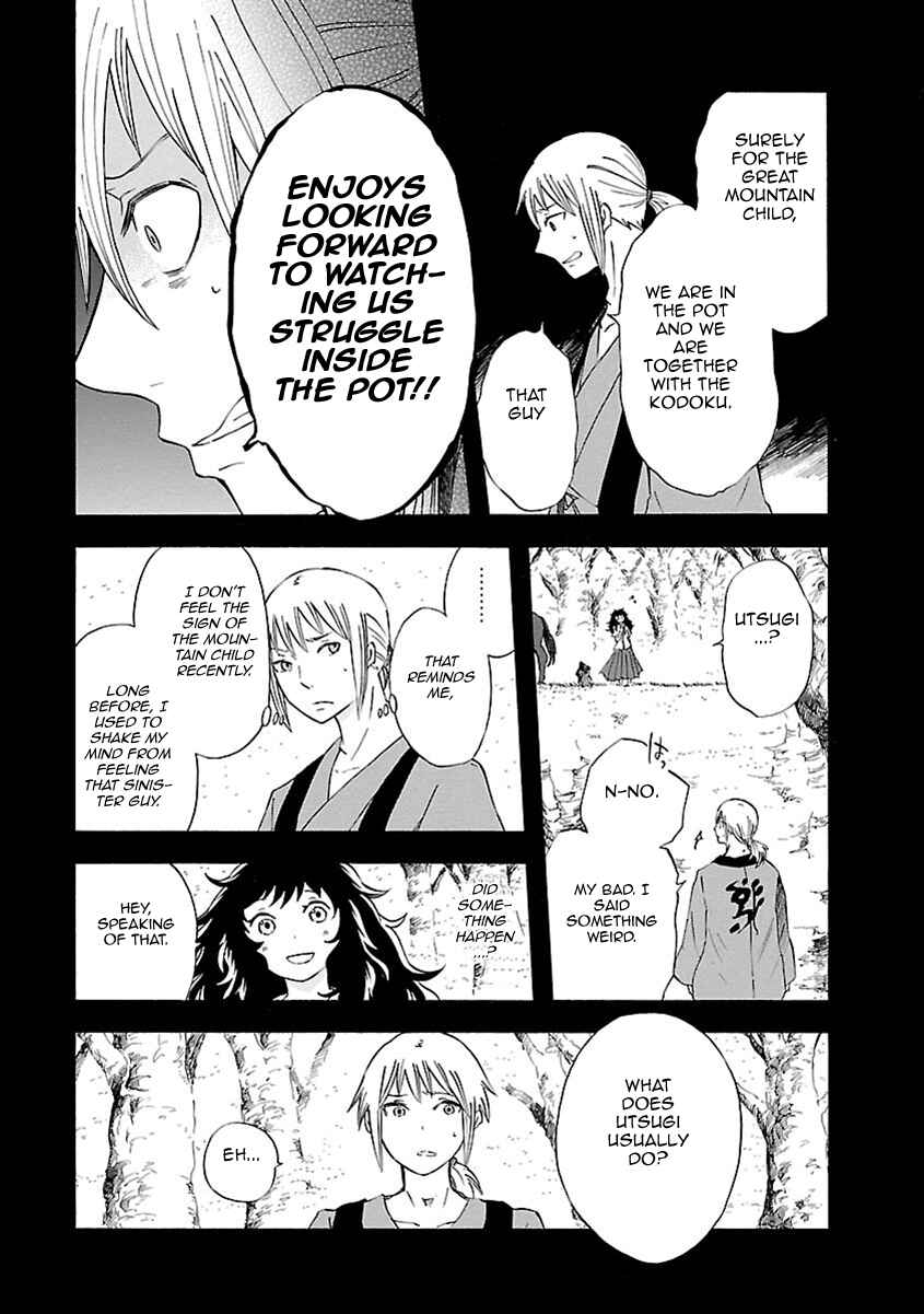 Page 10 Chapter 12 Ao no Haha