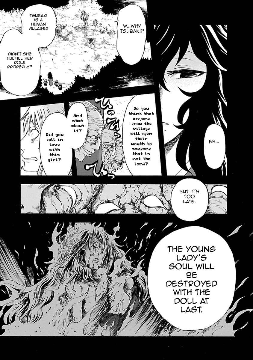 Page 16 Chapter 12 Ao no Haha