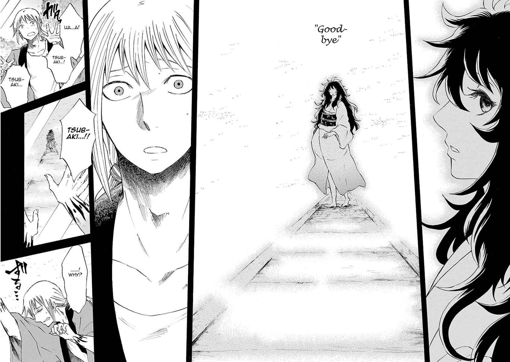 Page 29 Chapter 12 Ao no Haha