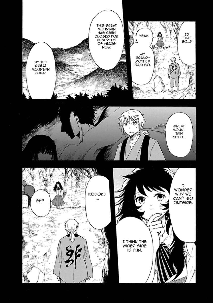 Page 9 Chapter 12 Ao no Haha