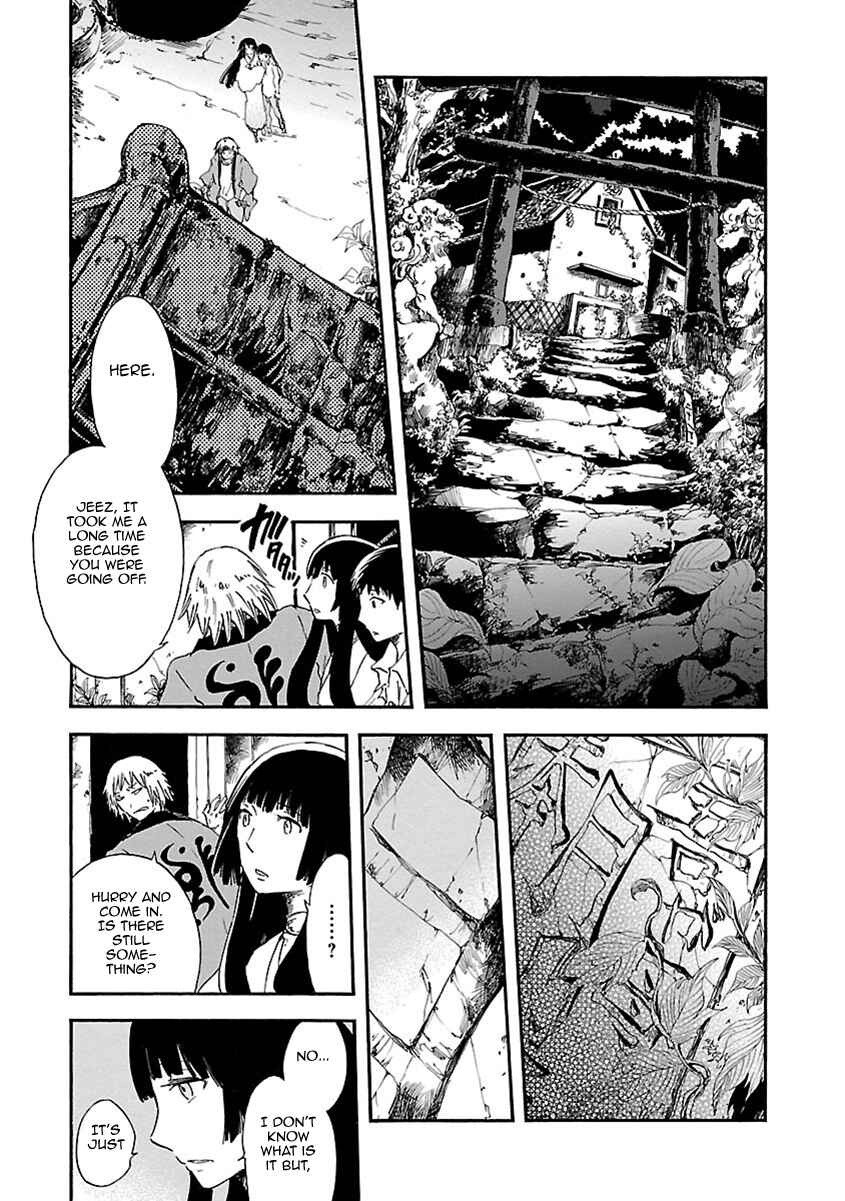 Page 18 Chapter 8 Ao no Haha