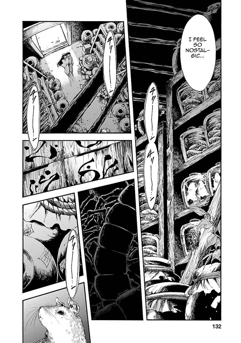 Page 19 Chapter 8 Ao no Haha