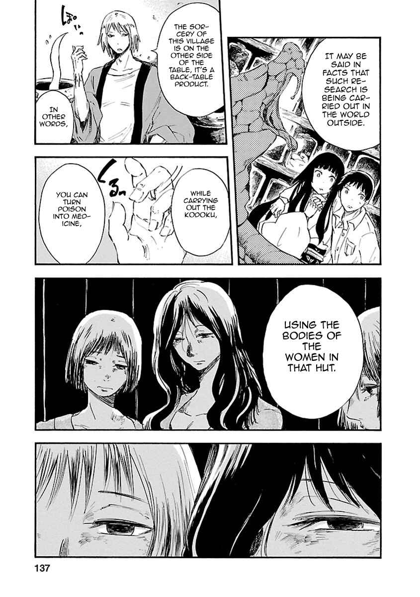 Page 24 Chapter 8 Ao no Haha