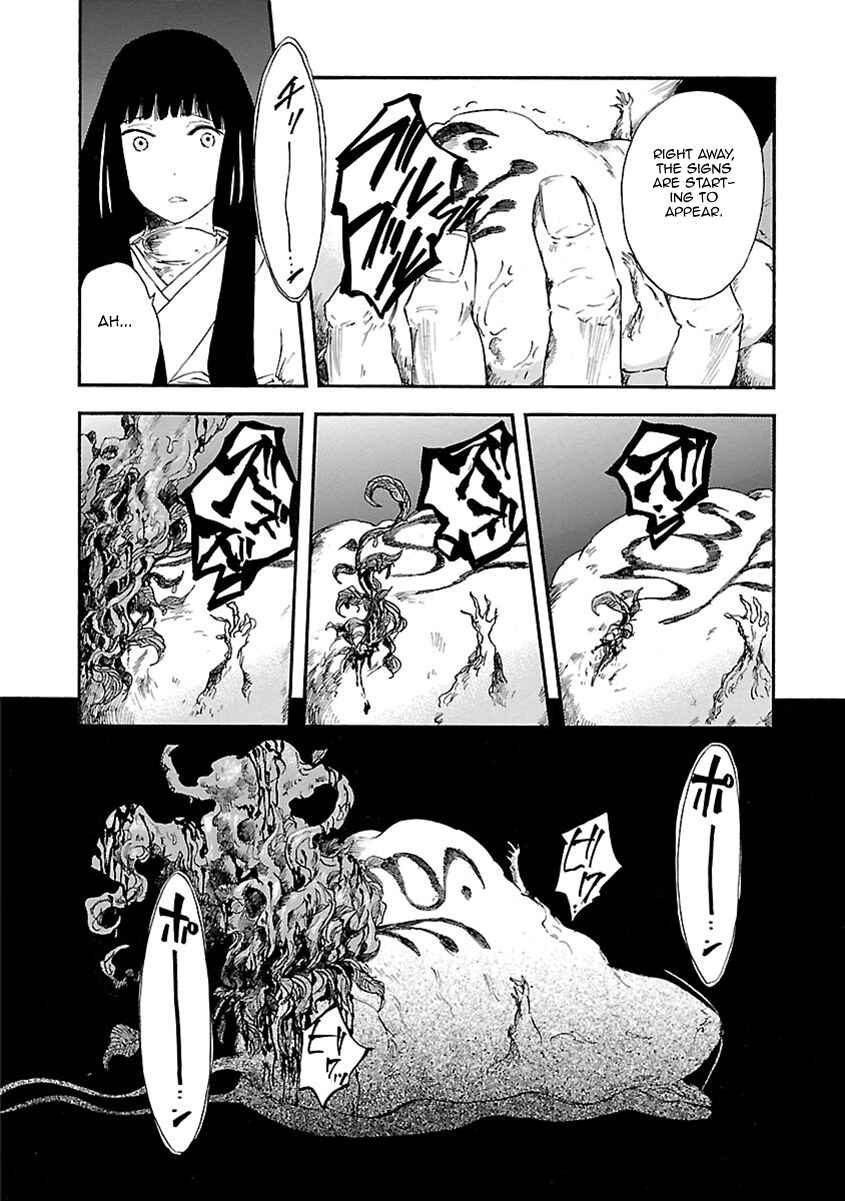 Page 29 Chapter 8 Ao no Haha