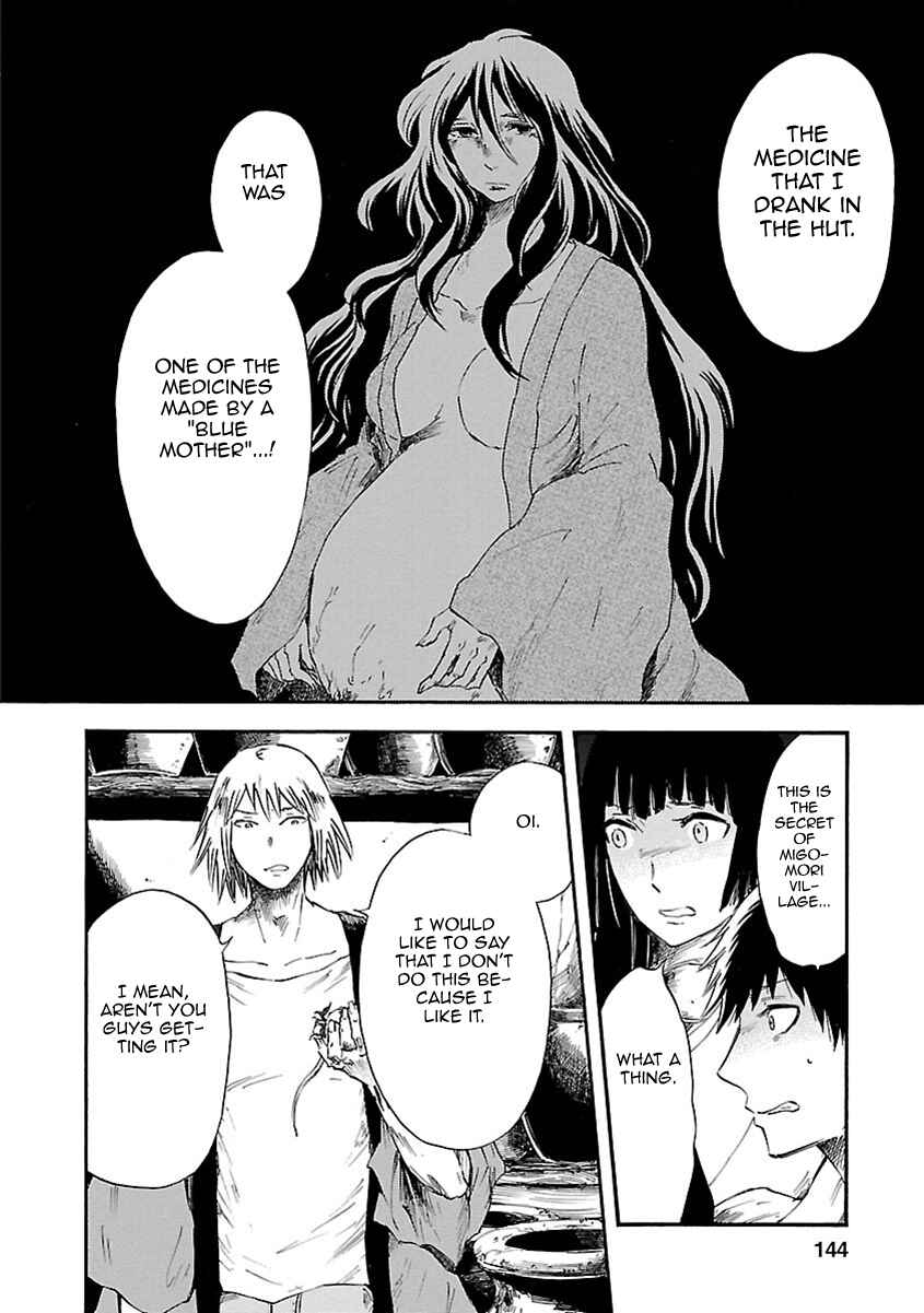 Page 31 Chapter 8 Ao no Haha