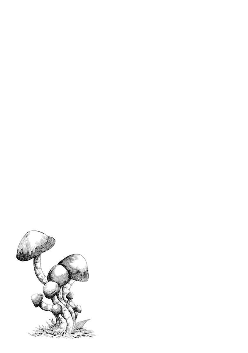 Page 34 Chapter 8 Ao no Haha