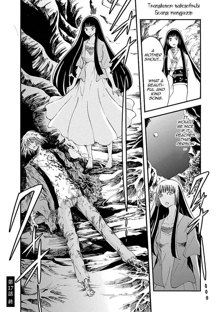 Page 36 Chapter 17 Ao no Haha